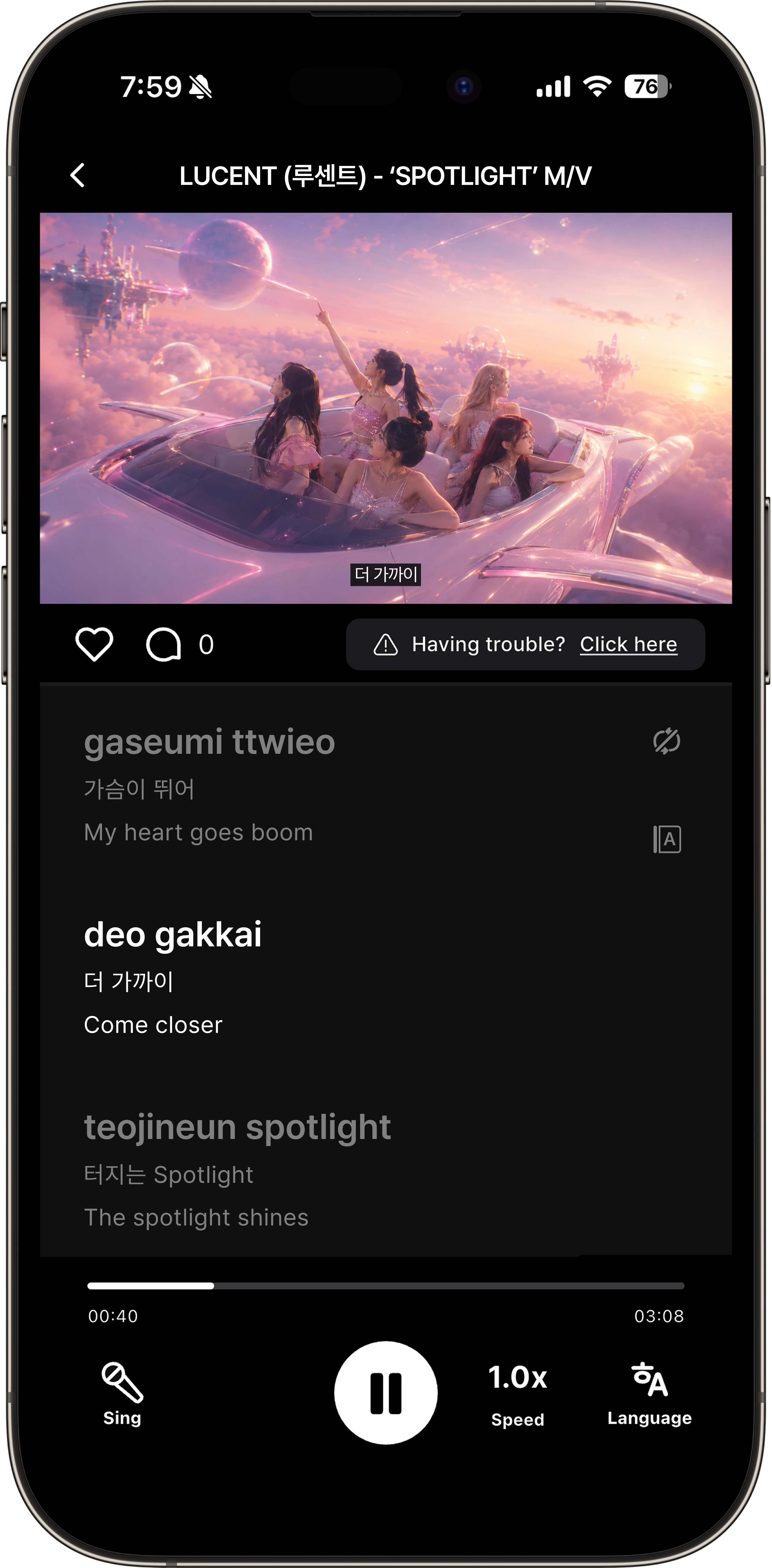 KPOP PRO app player screen with video, synchronized lyrics, romanization, and translation
